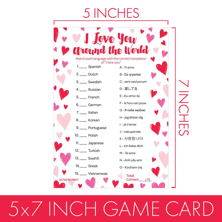 Valentine's Day Party Games: I Love You Around the World - Classroom Party Game - 25 Player Cards - Distinctivs Party